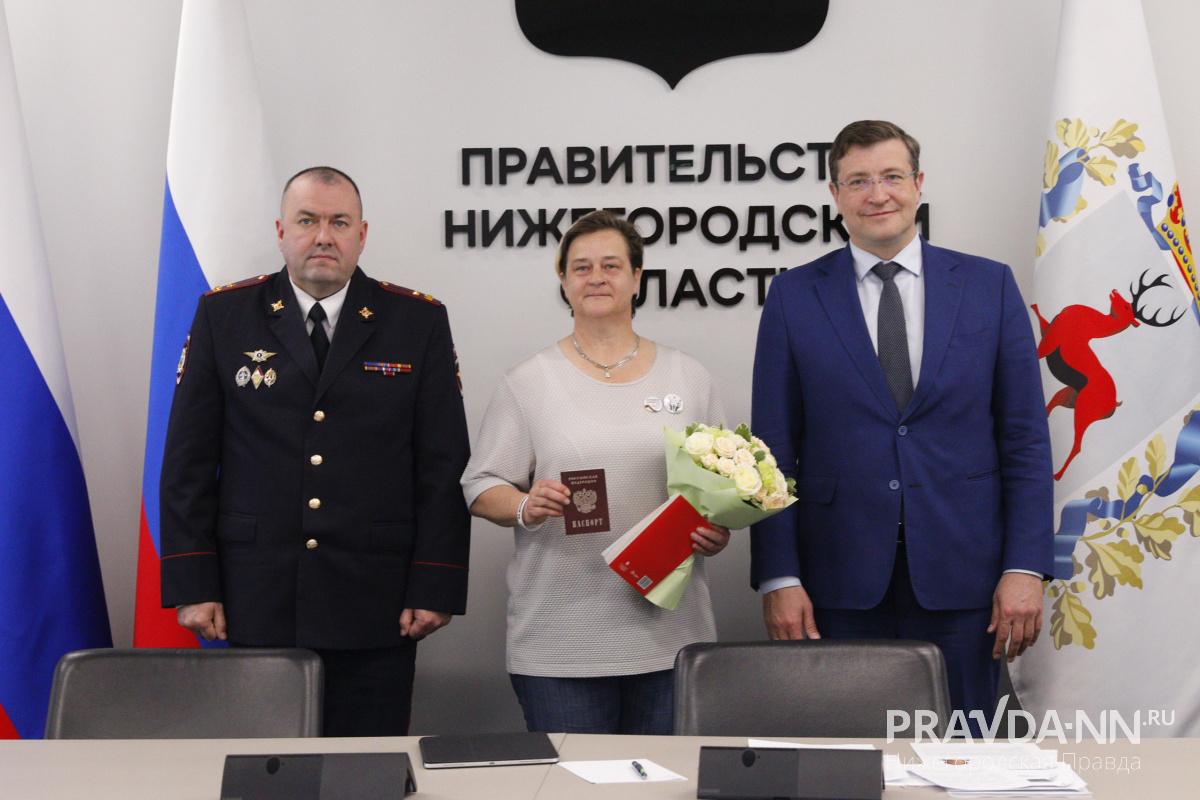 Немецкая активистка Килинч получила российский паспорт в Нижнем Новгороде