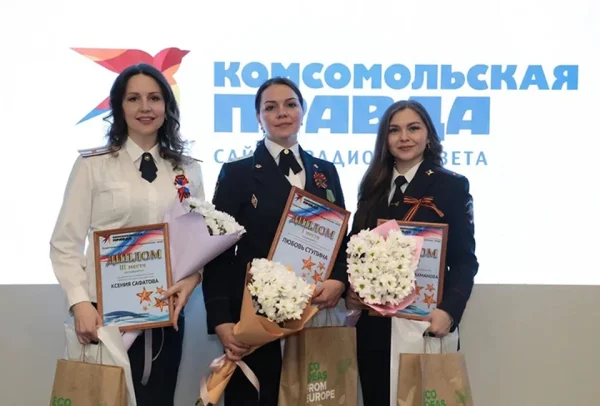 В Нижнем Новгороде подвели итоги конкурса «Леди в погонах-2025»