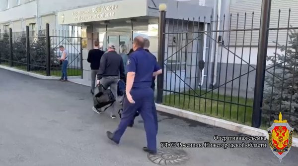 Экс-сотрудника администрации Дзержинска обвиняют в злоупотреблении властью