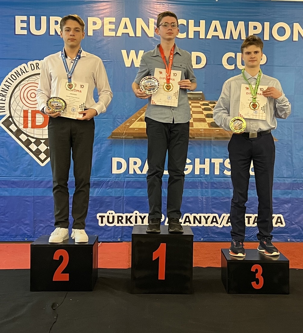 Трое нижегородцев стали чемпионами молодёжного первенства Европы по шашкам-64