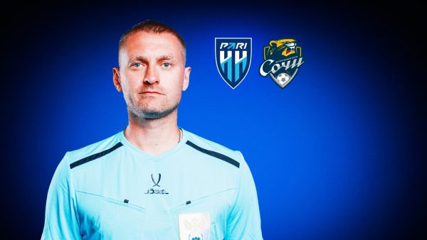 Решающий матч ФК «Пари НН» — «Сочи» рассудит Артём Чистяков из Азова