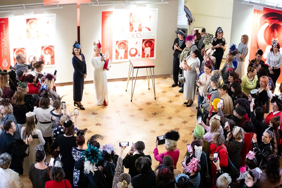 Фото из архива дизайнера