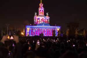 Московский выпускной