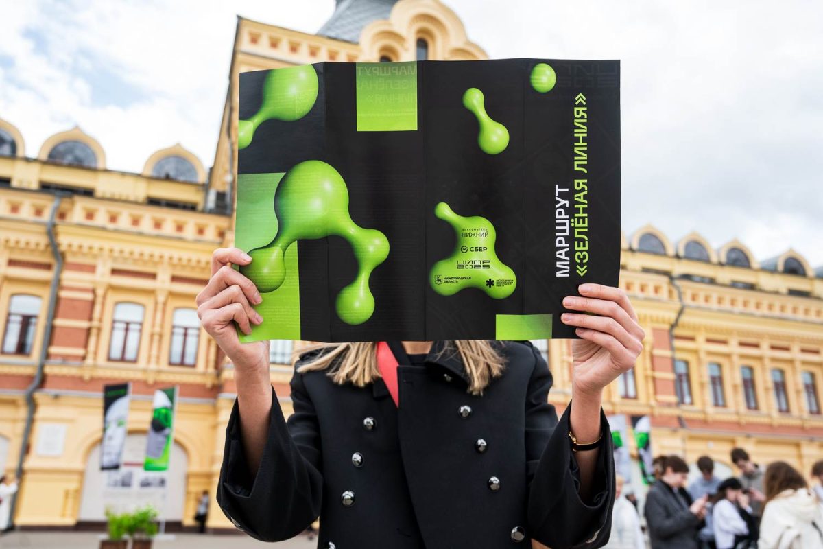 Новый экскурсионный маршрут «Зеленая линия» запустили в рамках «ЦИПР»