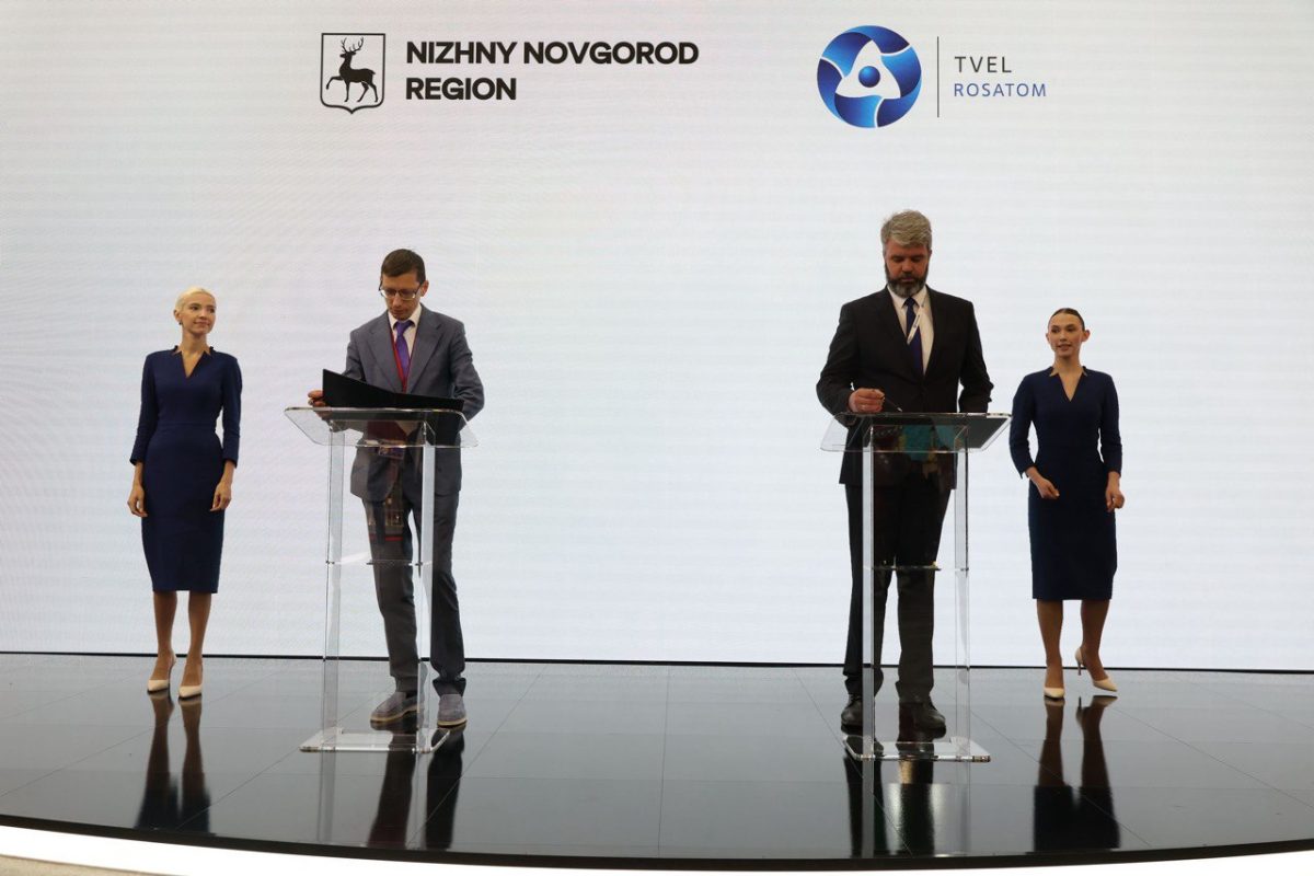 Росатом поможет развивать электромобильность в Нижегородской области