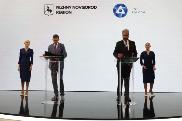 Росатом поможет развивать электромобильность в Нижегородской области