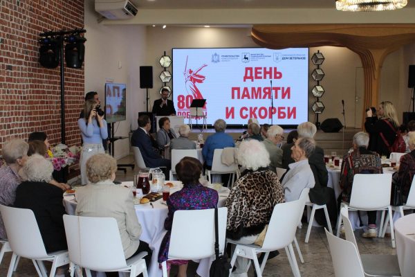 Нижегородские ветераны присоединились к памятному мероприятию, посвящённому ВОв