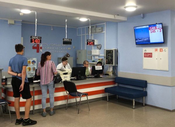 В Нижнем Новгороде капитально отремонтировали детскую поликлинику ГКБ №40