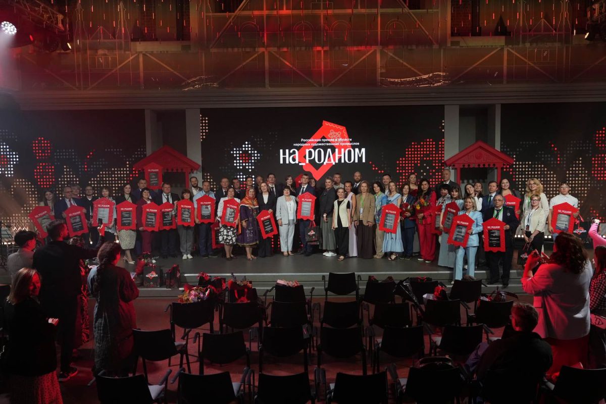 Победителей II Российской премии «На_родном» наградили в Нижнем Новгороде