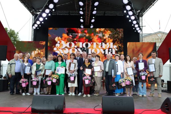 Свыше 40 тысяч человек стали гостями фестиваля «Золотая хохлома»