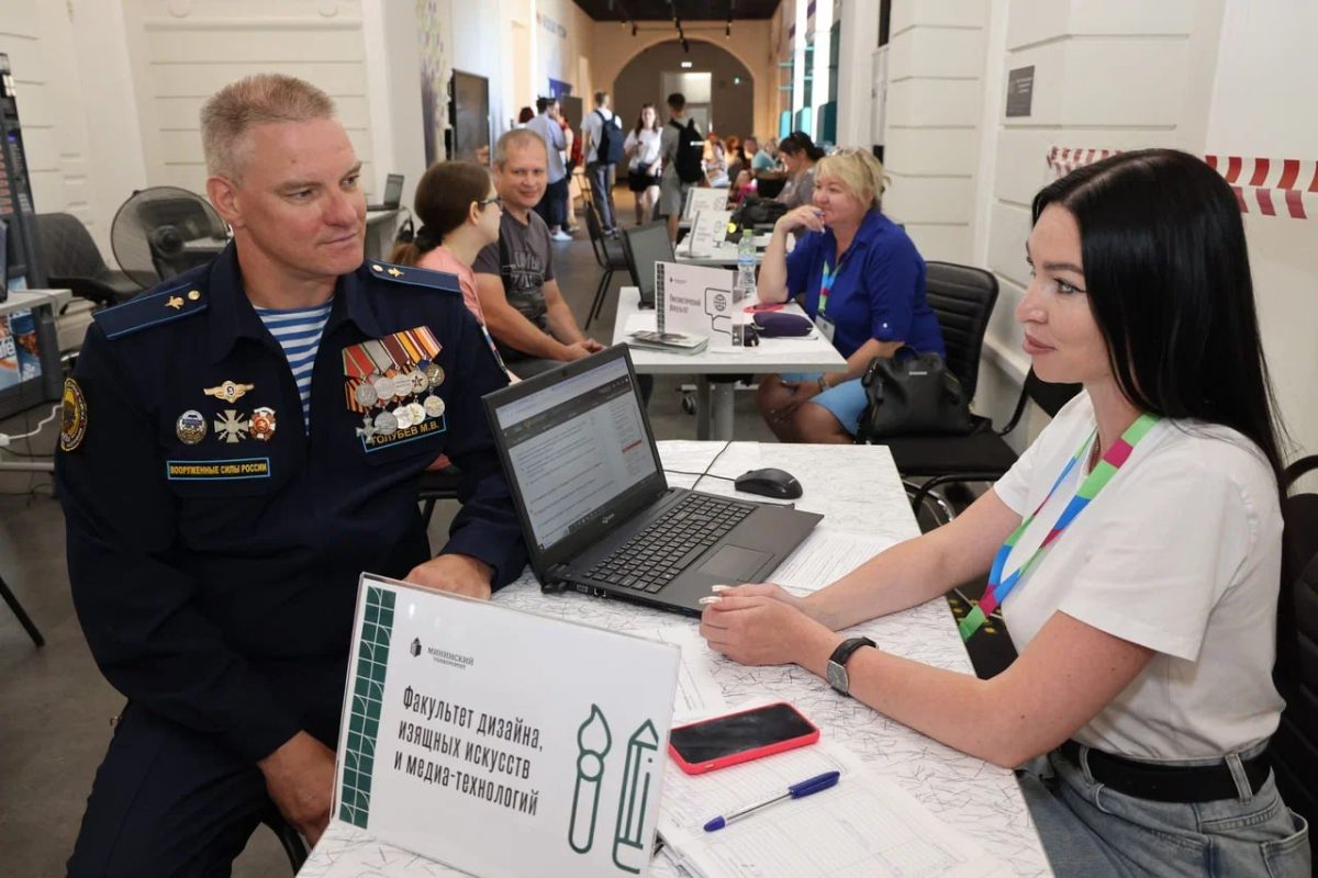 14 тысяч человек обратились в фонд «Защитники Отечества» за время его работы