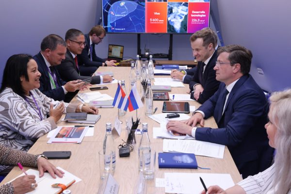 Нижегородская область и Куба будут развивать цифровое партнерство и ИТ-образование