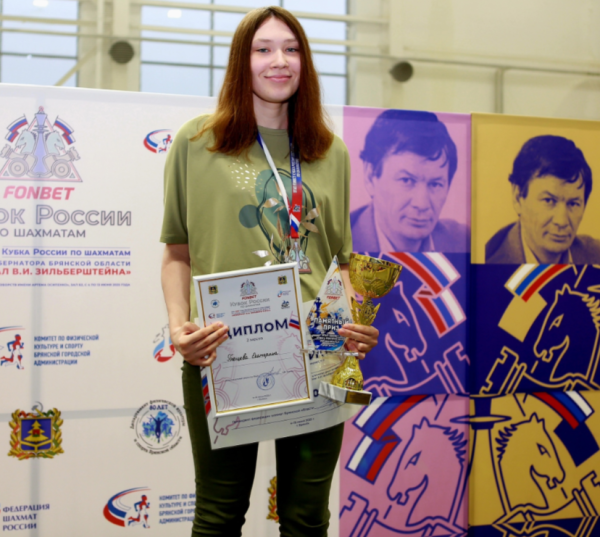 Екатерина Гольцева выиграла шахматный блиц среди женщин на этапе Кубка России