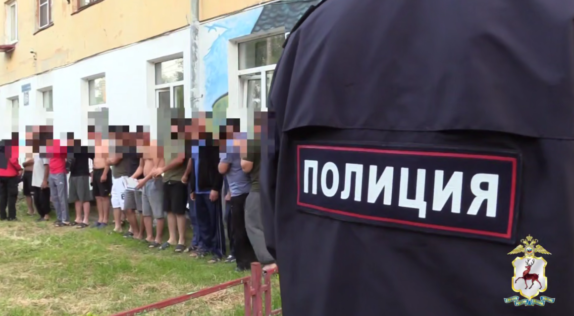 В Нижнем Новгороде 97 мигрантов проверили по базам данных во время рейда