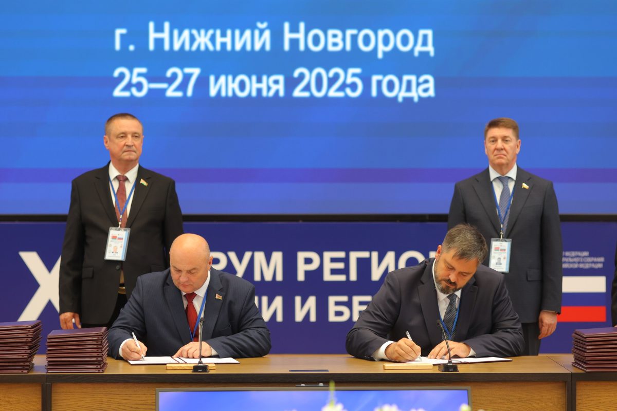 Белорусский город Новополоцк стал побратимом Дзержинска