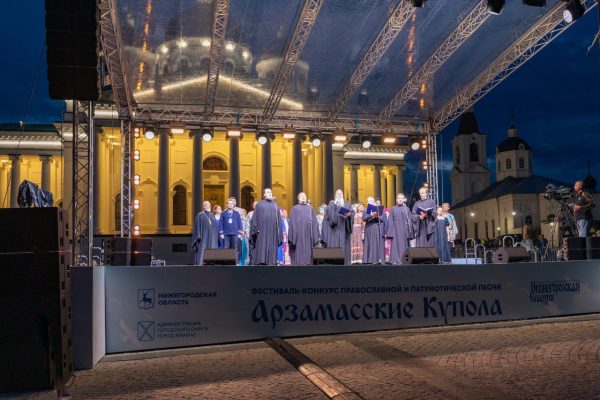 Исполнителей православной песни приглашают на конкурс «Арзамасские купола»