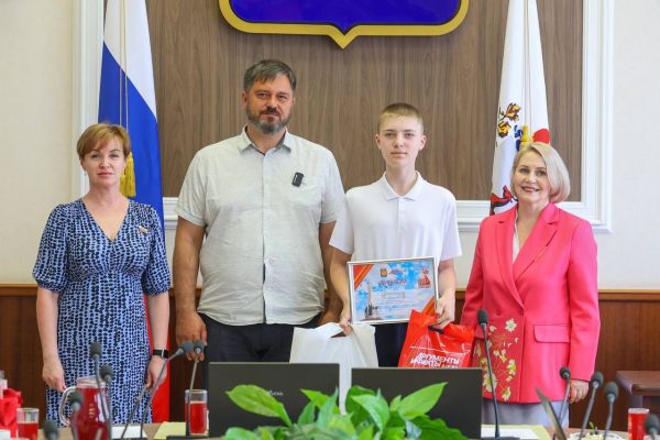 Михаил Клинков подвел итоги конкура «История Дзержинска – история моей семьи»