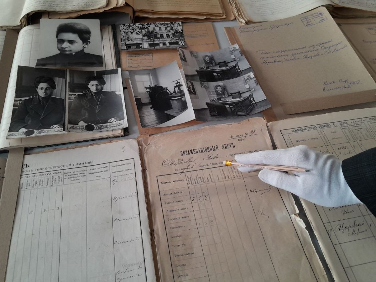 Нижегородские архивисты подготовили выставку к 140-летию Якова Свердлова