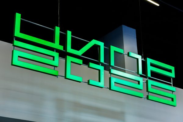 Презентация проектов нижегородских ИТ-компаний зарубежным коллегам в рамках Sunrise Accelerator пройдет на «ЦИПР-2025» 4 июня