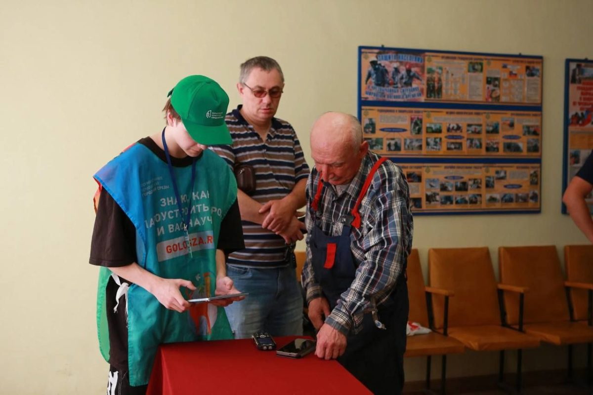 Сотрудники МУП «Экспресс» присоединились к голосованию за ФКГС