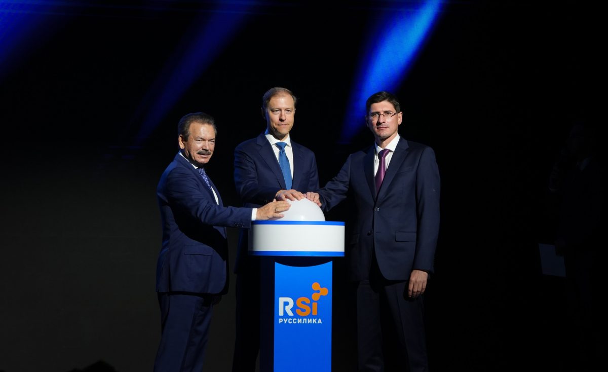 Денис Мантуров принял участие в открытии завода в ОЭЗ «Кулибин»