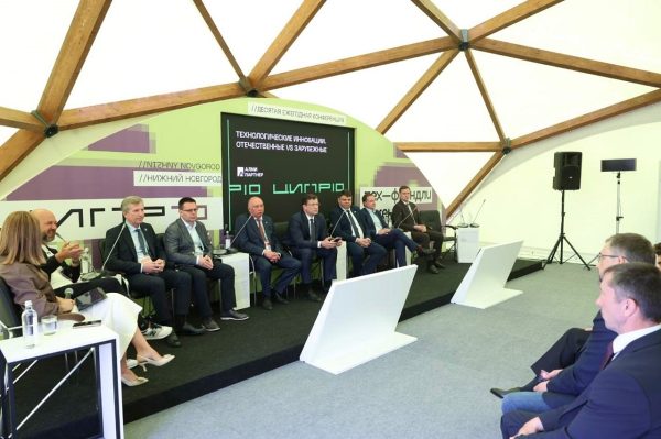 Проблемы продвижения отечественного ПО обсудили на конференции ЦИПР-2025
