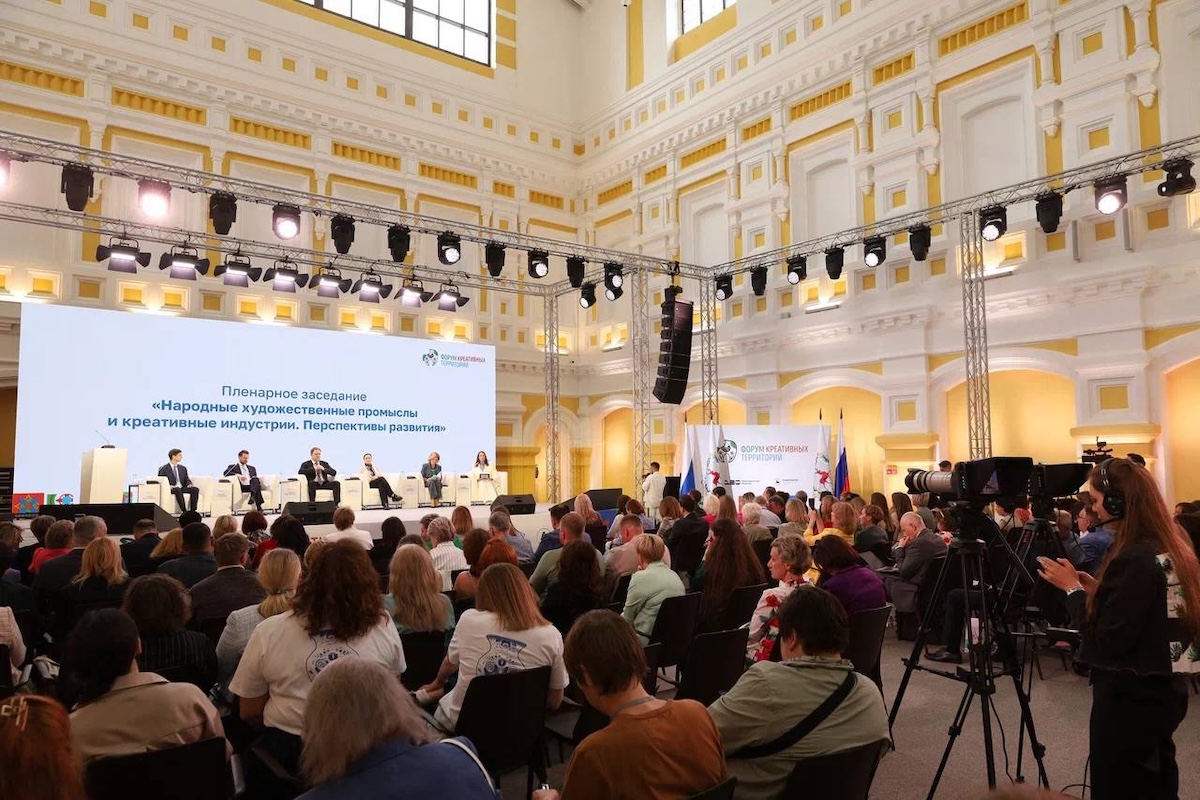 Форум креативных территорий стартовал в Нижнем Новгороде