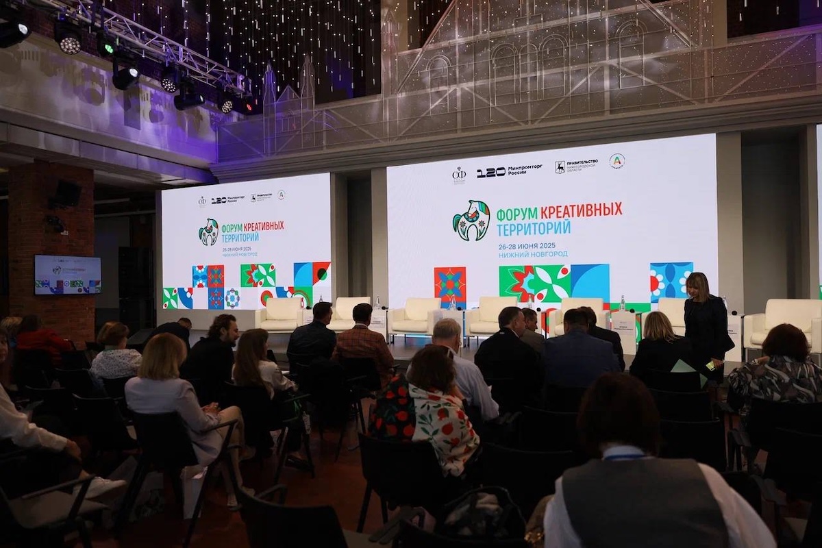 Участниками Форума по традиции становятся сотрудники крупных компаний в области НХП