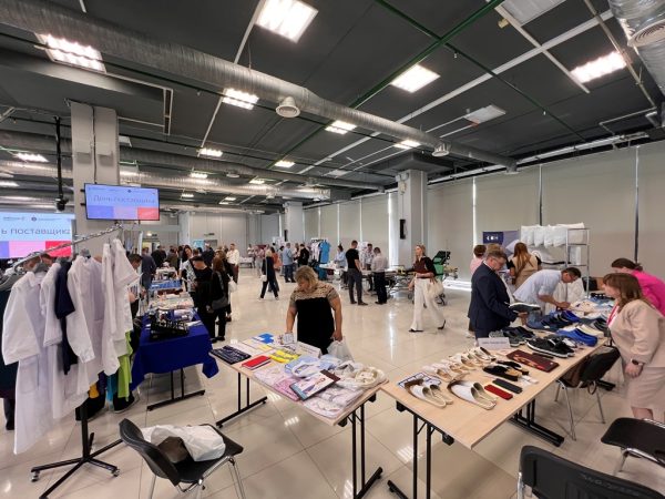 Нижегородские компании приглашаются для участия в Дне поставщика по направлению «Медицина»