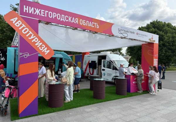 В Нижний Новгород — на машине: как в регионе развивается автотуризм