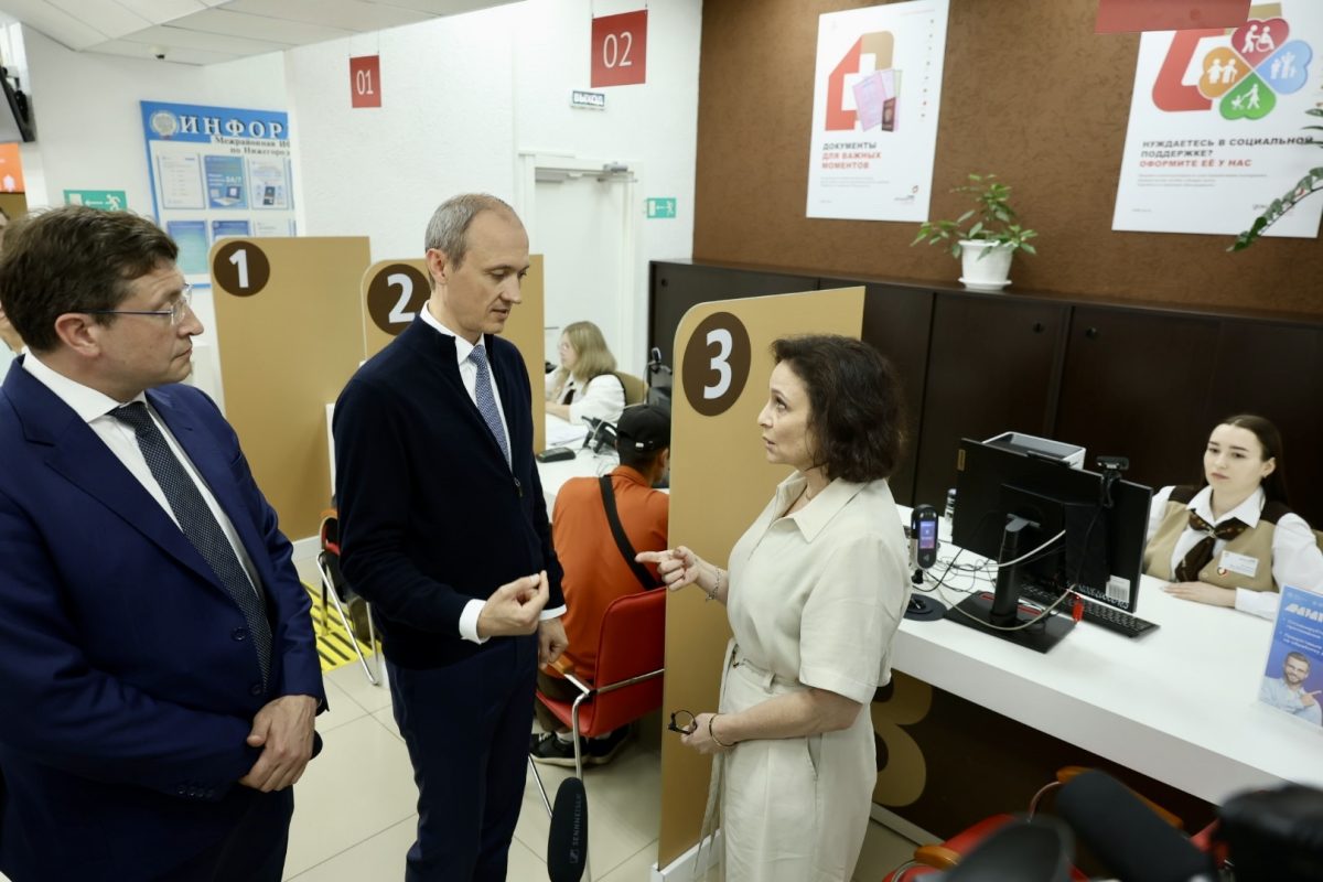 Нижегородская область подключилась к сервису обслуживания в МФЦ по биометрии