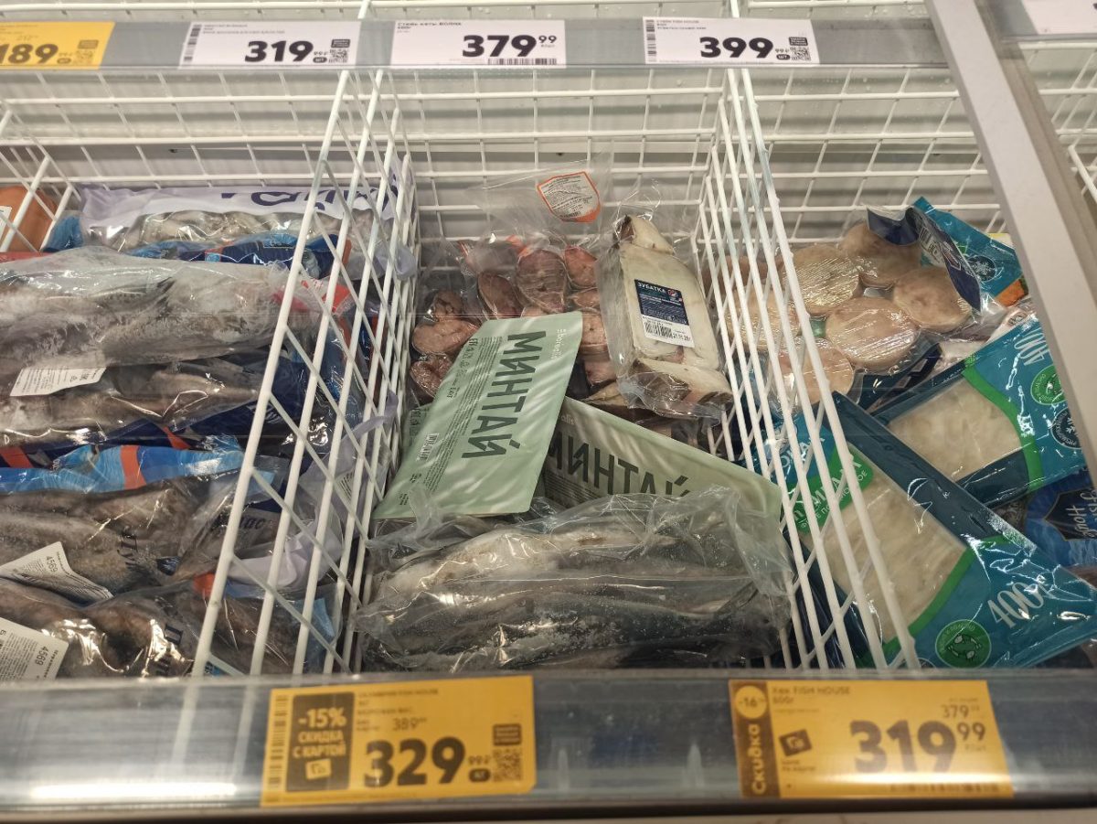 Фото: Марина Ухабова