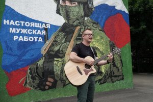 Патриотический концерт организовали для добровольцев в Нижнем Новгороде