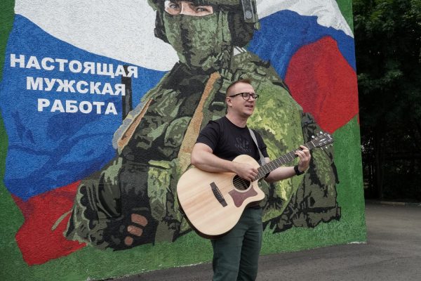 Патриотический концерт организовали для добровольцев в Нижнем Новгороде