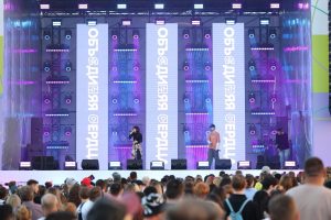 Нижегородская область 28 июня присоединится к фестивалю «День молодежи-2025»