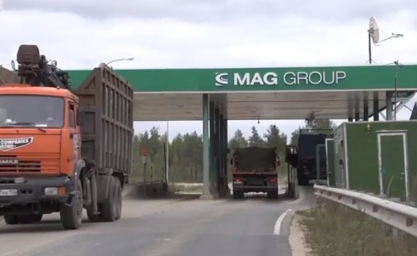 Владельца нижегородского полигона «МАГ‑1» оштрафуют на 100 тысяч рублей