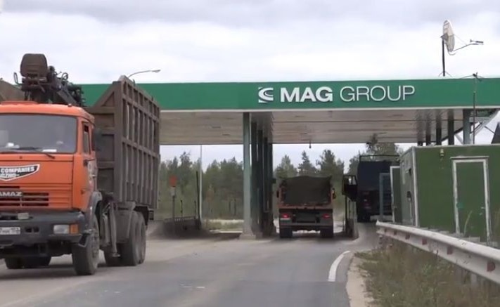 Владельца нижегородского полигона «МАГ‑1» оштрафуют на 100 тысяч рублей