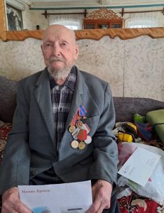 из семейного архива