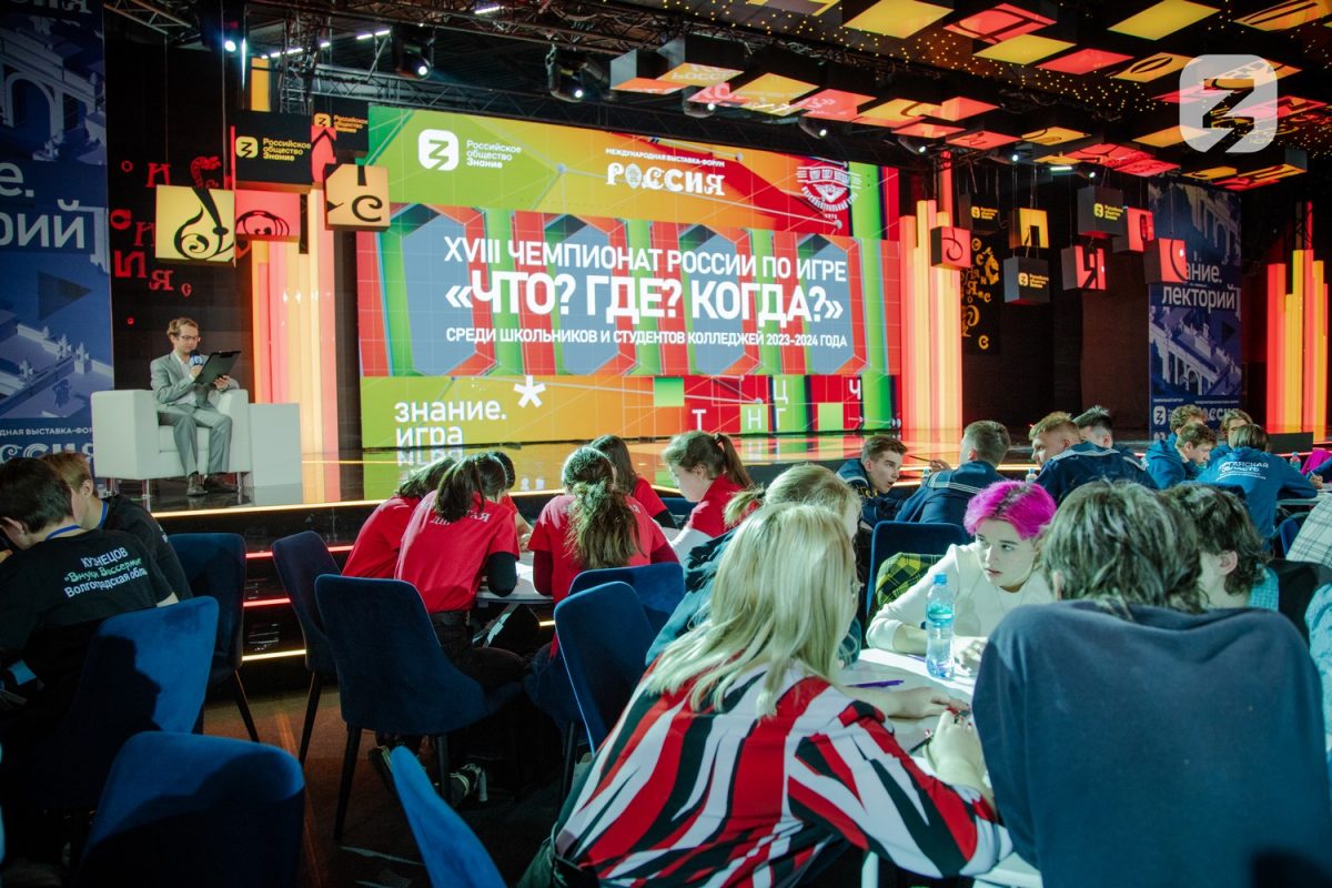 Юные знатоки из Нижегородской области прошли в финал турнира Знание.Игра среди школьников и студентов колледжей