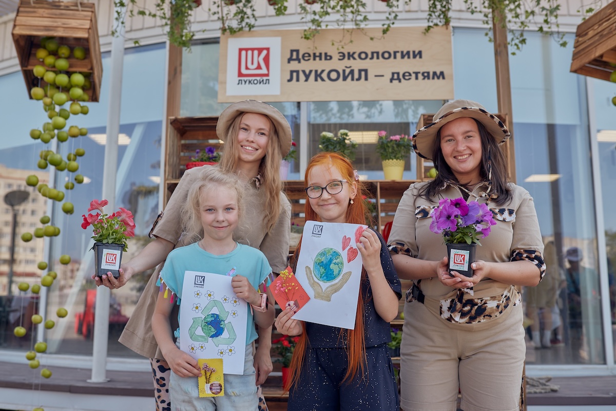 Детский праздник при поддержке ЛУКОЙЛа