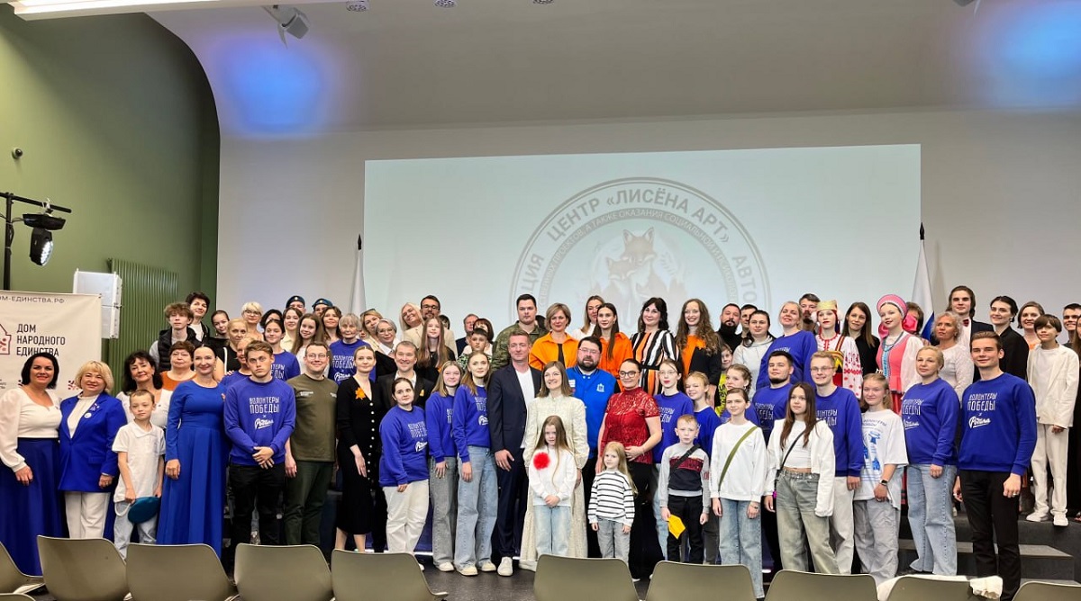 Центр поддержки семей военнослужащих «Лисёна Арт» открылся в Нижнем Новгороде