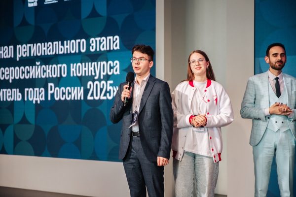 Кстовский школьник Матвей Мещанинов стал призёром олимпиады «Умницы и умники»