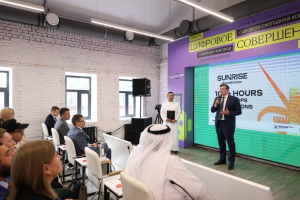 10 ИТ-компаний региона презентовали разработки зарубежным инвесторам на «ЦИПР»