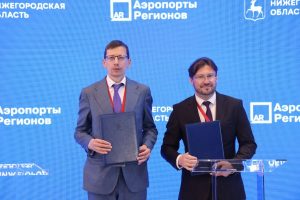 Подписано соглашение о реализации проекта «Нижний экспо» в аэропорту Стригино