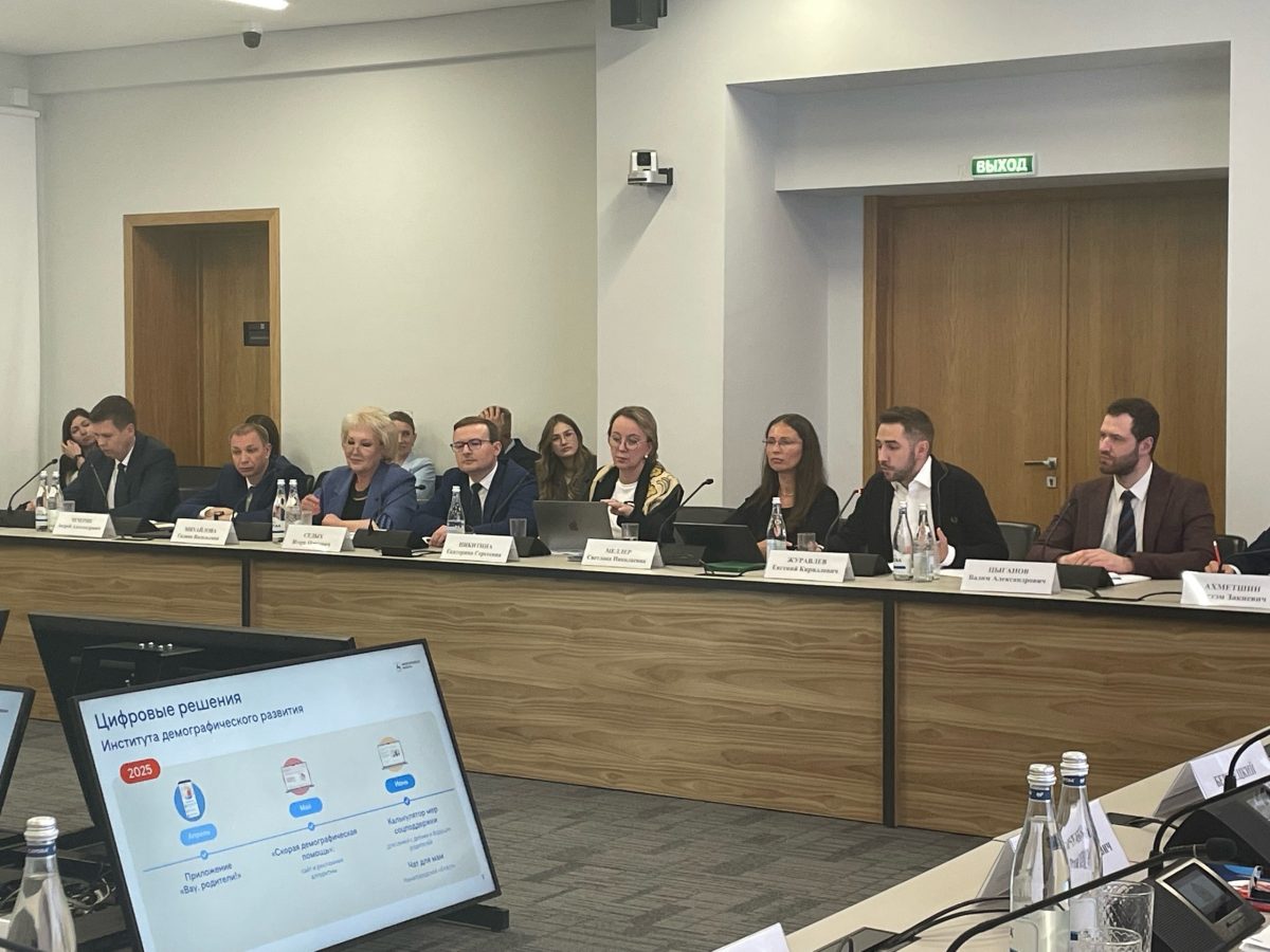 Анастасия Красушкина