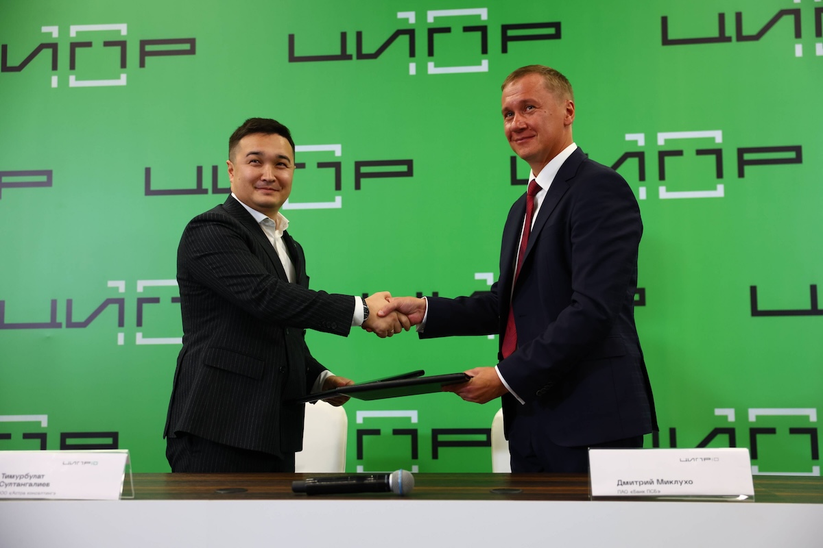 ПСБ и «Астра Консалтинг» подписали соглашение о сотрудничестве