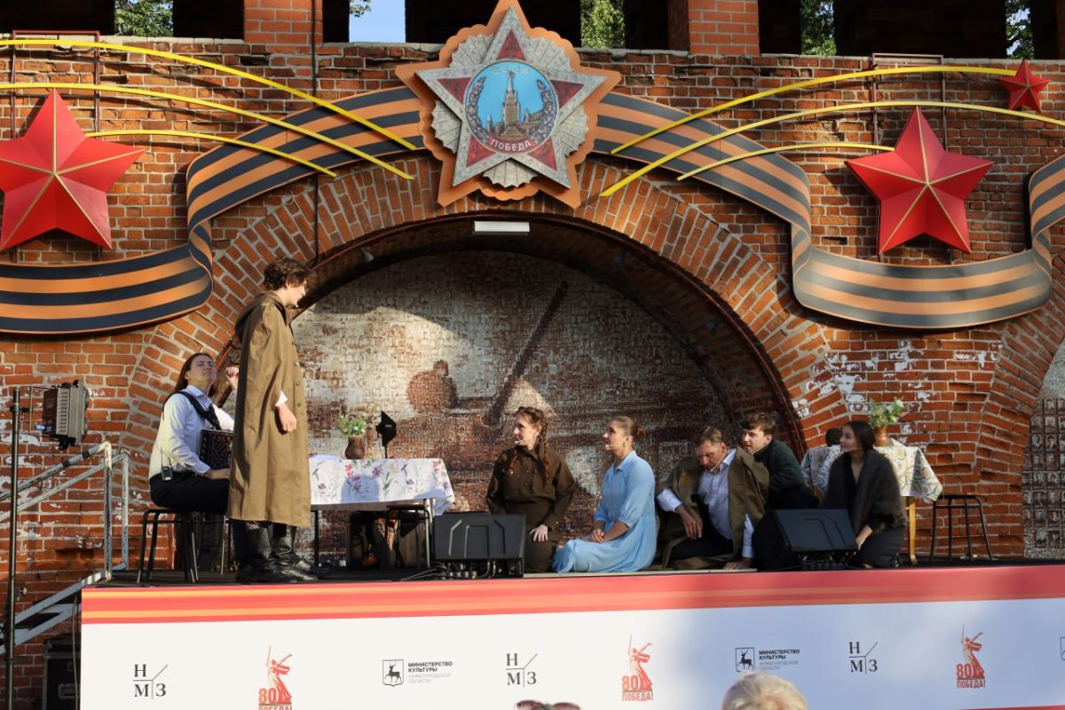 В Нижегородском кремле открыли обновленное триптих-панно «Наша Победа»