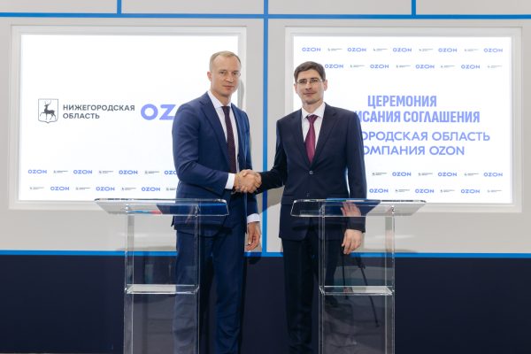 Нижегородским семьям будут вручать сертификаты на товары для новорожденных