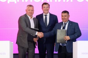 Соглашение о строительстве центра обработки данных подписано на «ЦИПР-2025»