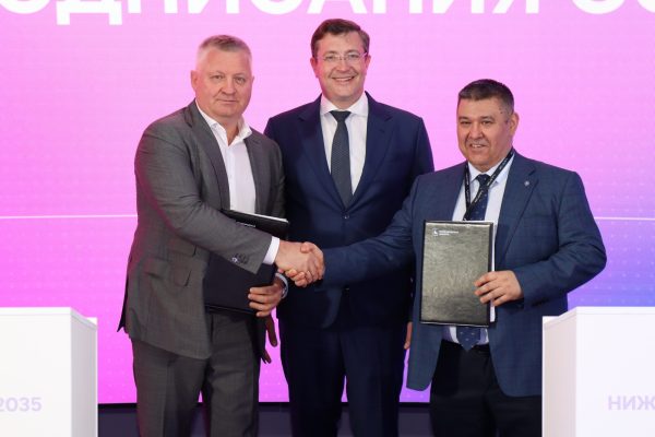 Соглашение о строительстве центра обработки данных подписано на «ЦИПР-2025»